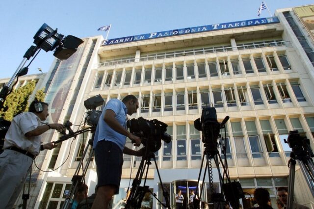 ΕΡΤ: Στον “αέρα” η μετάδοση του Champions League