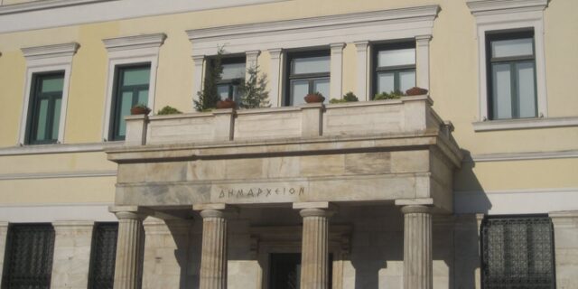 Τονωτική “ένεση” 4,1 εκ. ευρώ σε 41 δήμους της Αττικής εν μέσω κινητοποιήσεων