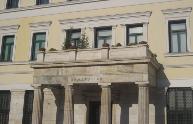 Τονωτική “ένεση” 4,1 εκ. ευρώ σε 41 δήμους της Αττικής εν μέσω κινητοποιήσεων