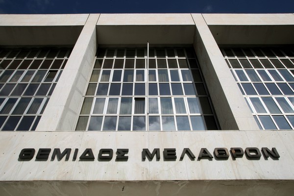 Άρειος Πάγος: Αντισυνταγματικές οι περικοπές μισθών στους δικαστές