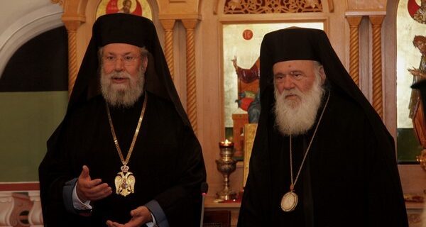 Αρχιεπίσκοπος Χρυσόστομος: Θα προχωρήσω σε αποκοπή του μισθού μου