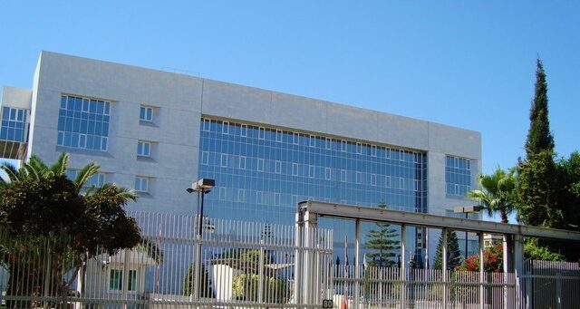 Κύπρος: Έρευνα για την κρατική στήριξη των τραπεζών