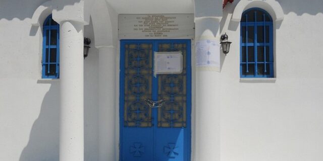 Λουκέτο σε εκκλησία στη Βόνιτσα λόγω… ιερών διαφορών