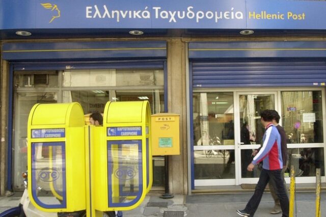 Διεθνείς και εγχώριοι μνηστήρες για τα ΕΛΤΑ