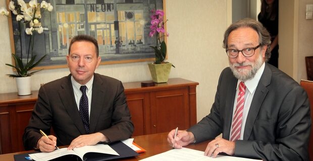 Πρωτόκολλο συνεργασίας Ελλάδας- Ελβετίας για τη φορολογία