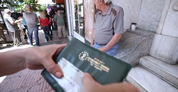 Με υπουργική εντολή 8 εκατ. ευρώ σε ασφαλισμένους του ΕΟΠΥΥ