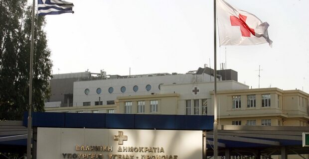 Μια βόλτα στο ΕΣΥ σε κάνει ένθερμο οπαδό του “Δεν πληρώνω”