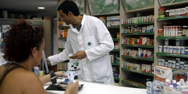 Επιστολή-έκκληση των φαρμακοποιών στην τρόικα