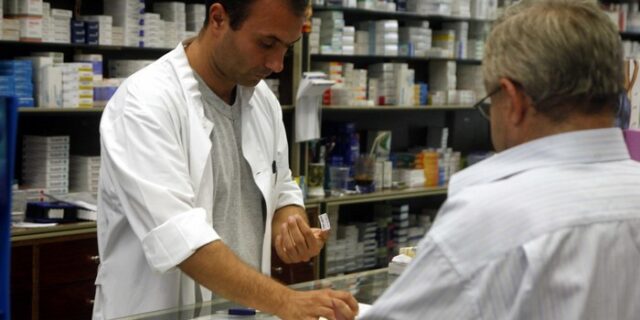 Φάρμακα “από την τσέπη τους” από σήμερα οι ασφαλισμένοι του ΕΟΠΥΥ