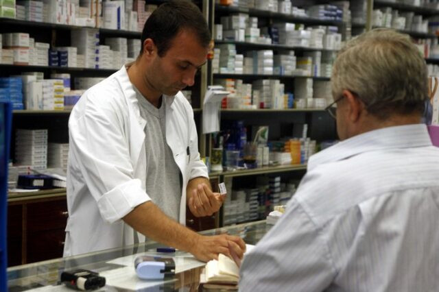 Φάρμακα “από την τσέπη τους” από σήμερα οι ασφαλισμένοι του ΕΟΠΥΥ