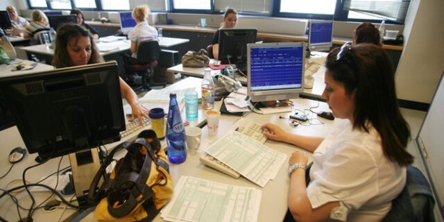 ΔΝΤ: Άμεση κατάργηση του αφορολόγητου