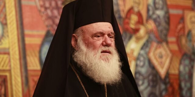 Ιερώνυμος: ”Αίτια της κρίσης ο εγωισμός και η απιστία μας”