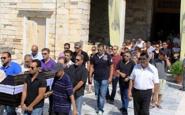 Το “τελευταίο αντίο” στο θύμα των ληστών της Πάρου