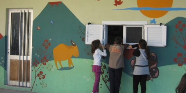 Έρχεται μείωση τιμών στα σχολικά κυλικεία