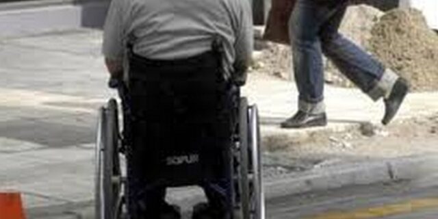Έκλεψε ποδήλατο ΑμΕΑ και ζήτησε λύτρα για να το επιστρέψει