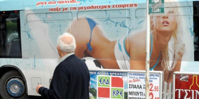 Τιμές “φωτιά” στα εισιτήρια των μέσων μεταφοράς