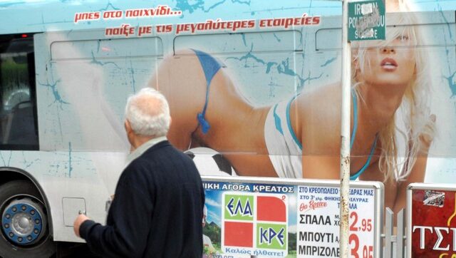 Τιμές “φωτιά” στα εισιτήρια των μέσων μεταφοράς