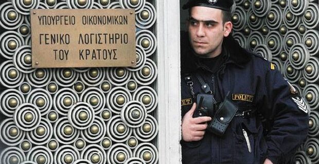 Σύλληψη τμηματάρχη για διαρροή απόρρητων εγγράφων Σταϊκούρα και τρόικας