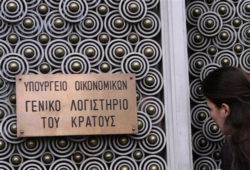 Ελεύθερος με περιοριστικούς όρους ο τμηματάρχης του υπουργείου