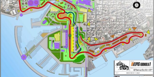 Η κυβέρνηση στηρίζει τη δημιουργία πίστας F1 στον Πειραιά
