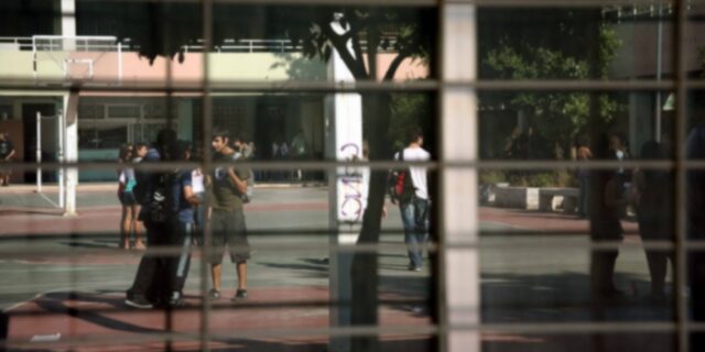Ετήσια ενίσχυση 300 ευρώ σε παιδιά οικογενειών με χαμηλό εισόδημα