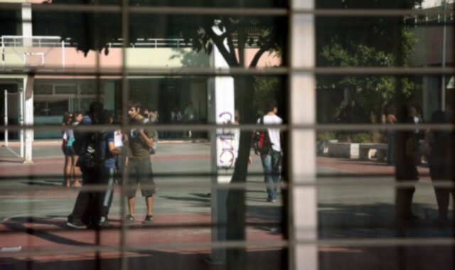 Ετήσια ενίσχυση 300 ευρώ σε παιδιά οικογενειών με χαμηλό εισόδημα