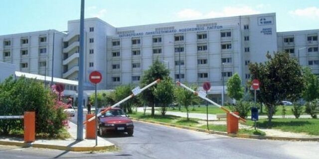 Ακρωτηριάστηκε από δυναμίτη ενώ γιόρταζε τα βαφτίσια της ανιψιάς του