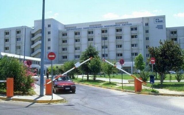Ακρωτηριάστηκε από δυναμίτη ενώ γιόρταζε τα βαφτίσια της ανιψιάς του