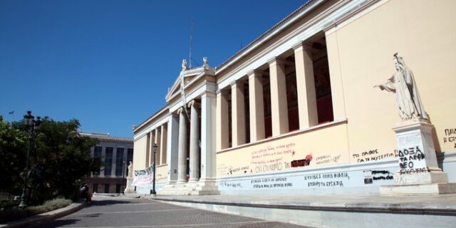 Η τελική πρόταση του Υπουργείου Παιδείας για το “Αθηνά”