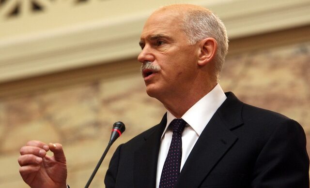Παπανδρέου: Ήρθε η ώρα να αναλάβει και η Ευρώπη τις ευθύνες της
