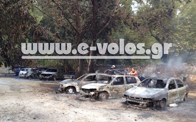 Παρανάλωμα του πυρός 15 αυτοκίνητα στο Πήλιο