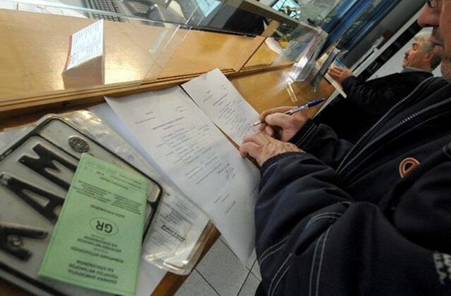 Κυβερνητική διάψευση για τον φόρο ακινησίας στα Ι.Χ.