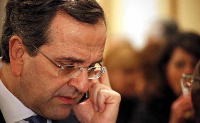 Τηλεφωνική επικοινωνία Σαμαρά – Λαγκάρντ