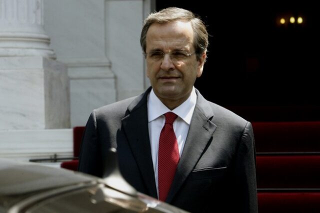 Σαμαράς σε Suddeutsche Zeitung: “Τα σενάρια για την έξοδο της Ελλάδας από το ευρώ τρομάζουν τους επενδυτές”