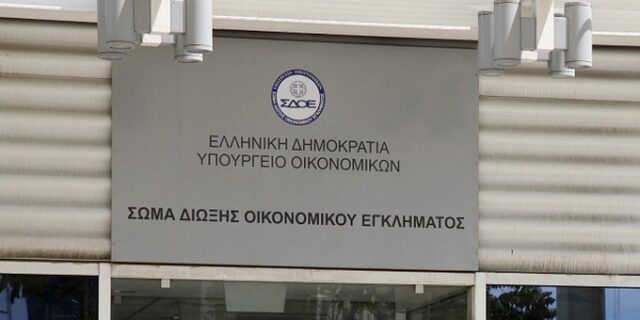 Νέα όπλα στη μάχη κατά της φοροδιαφυγής