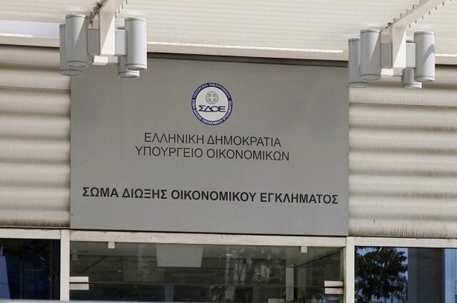Νέα όπλα στη μάχη κατά της φοροδιαφυγής