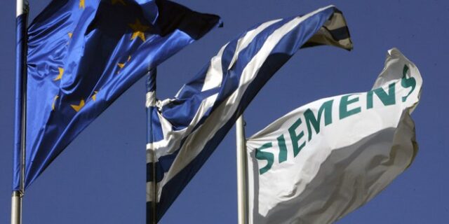 Πώς επετεύχθη ο συμβιβασμός Ελλάδας – Siemens
