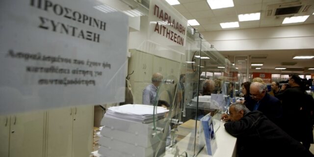 Μεγάλο κούρεμα των συντάξεων από το 2015
