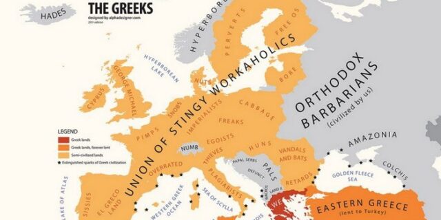 Στερεότυπα: Από την πνευματική οκνηρία στον εμπράγματο φασισμό