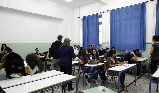 Η δωρεάν Παιδεία κινδυνεύει με χρεοκοπία
