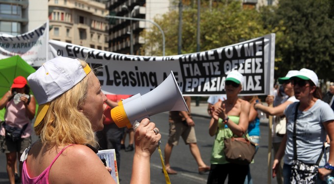 Νέα εικοσιτετράωρη απεργία στο Ταχυδρομικό Ταμιευτήριο