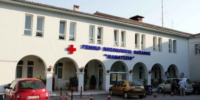 Σοκ στην Κοζάνη: 14χρονος ξεψύχησε την ώρα που έπαιζε