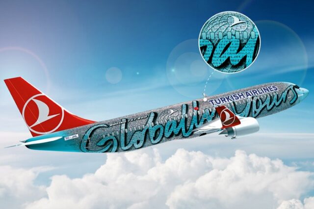 Aκόμα μία βράβευση για την Turkish Airlines στα Διεθνή Επιχειρηματικά Βραβεία