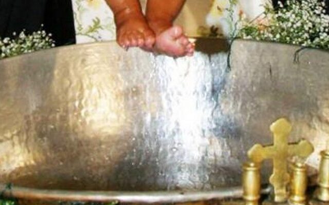 Δύσκολοι καιροί για αναζήτηση νονού…