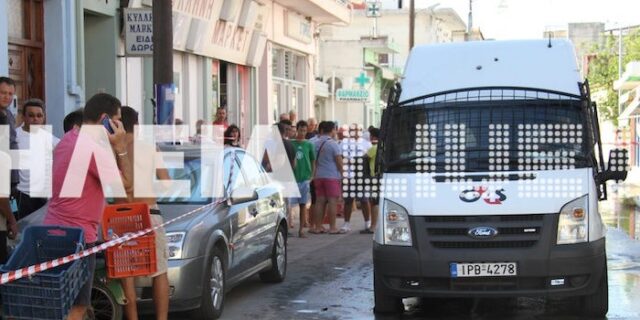 Πανικός στην Κυλλήνη – Επιχείρησαν να κλέψουν χρηματαποστολή, πυροβόλησαν μέσα στον κόσμο