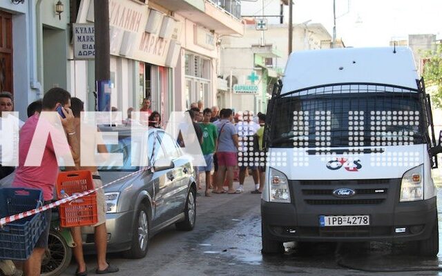 Πανικός στην Κυλλήνη – Επιχείρησαν να κλέψουν χρηματαποστολή, πυροβόλησαν μέσα στον κόσμο