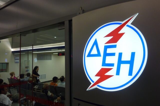 Με επαναλαμβανόμενες 48ωρες απεργίες απειλεί η ΓΕΝΟΠ