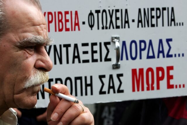 Αύξηση ανεργίας 13,52% από Αύγουστο σε Αύγουστο