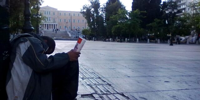 Le Monde: Η λιτότητα τελειώνει τον Οκτώβριο