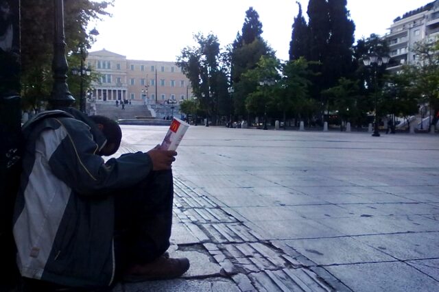 Le Monde: Η λιτότητα τελειώνει τον Οκτώβριο